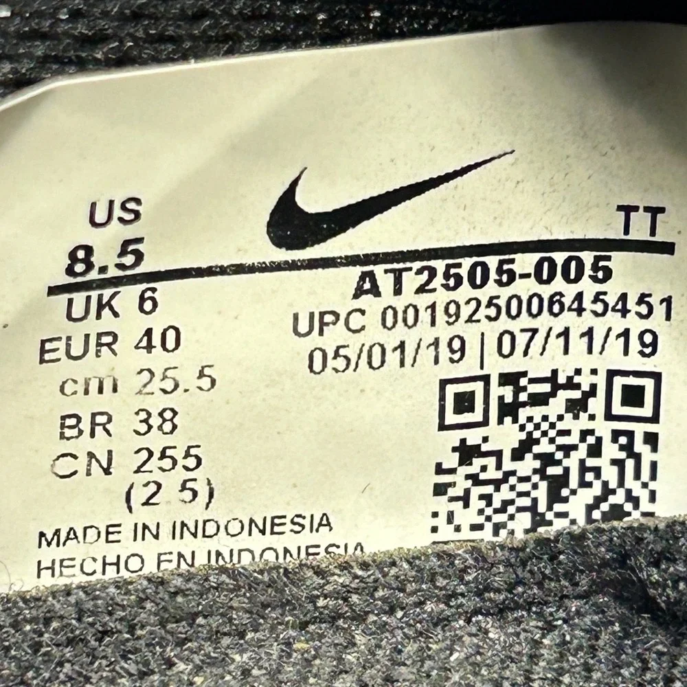 Nike Air Max Fly Men Black Running Shoes‎ Sneakers AT2505-005 Size 8.5
